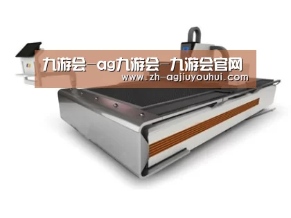 产品名称三