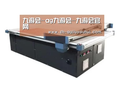 产品名称四
