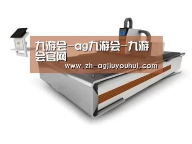 产品名称二