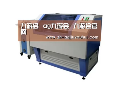 产品名称二