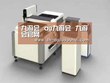 产品名称十三