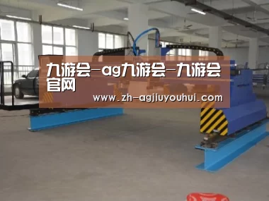 产品名称二十