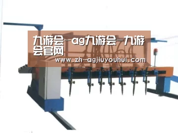 产品名称六