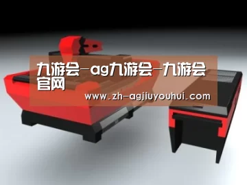 产品名称六