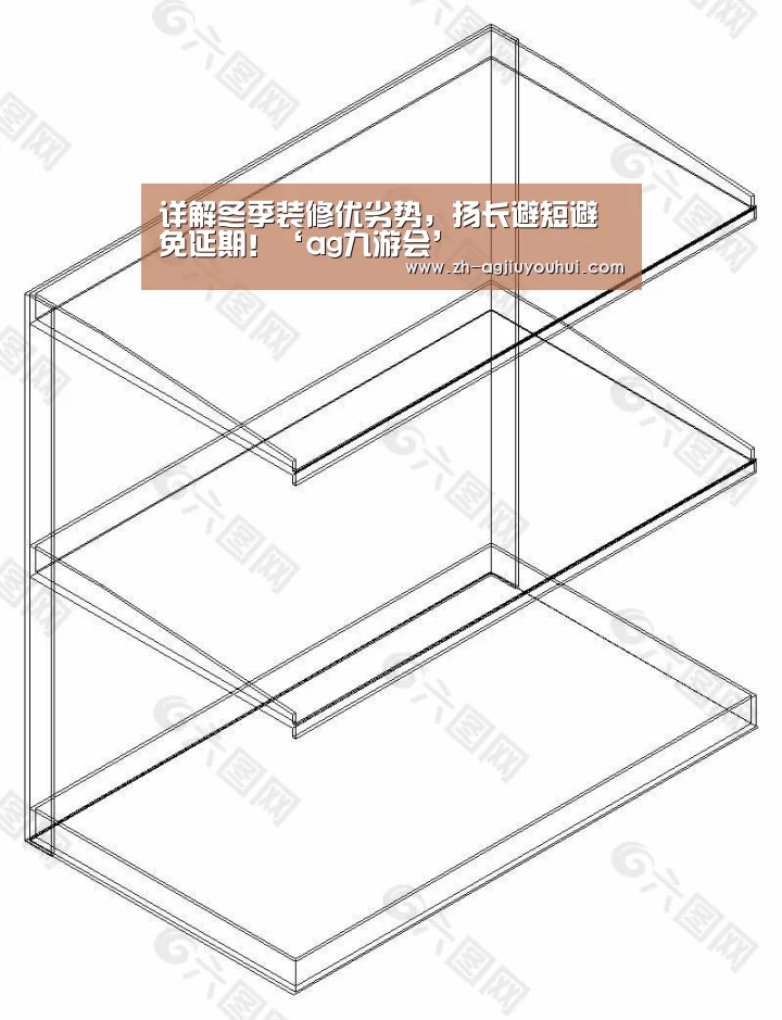 ag九游会