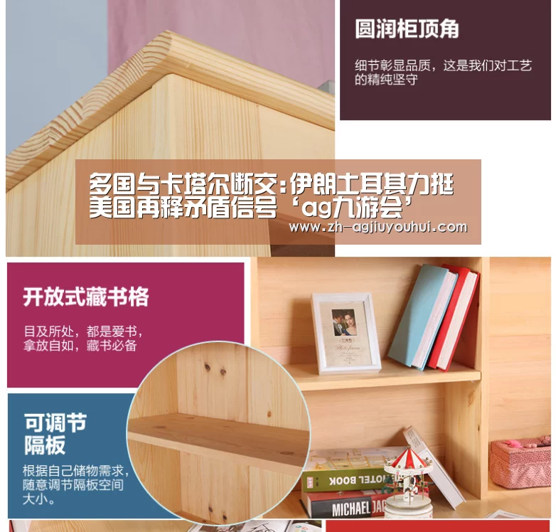 多国与卡塔尔断交:伊朗土耳其力挺 美国再