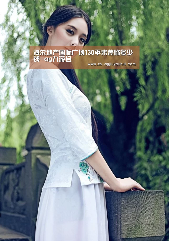 ag九游会